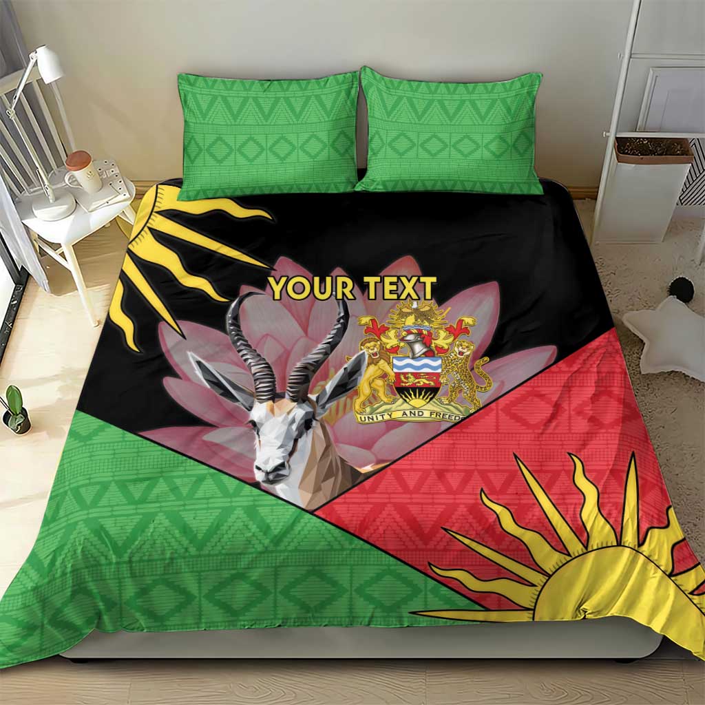 African pattern duvet bedding set with two green geometric pillowcases and bold black, red, yellow graphics