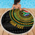 Personalised South Africa Beach Blanket African Tribal Pattern