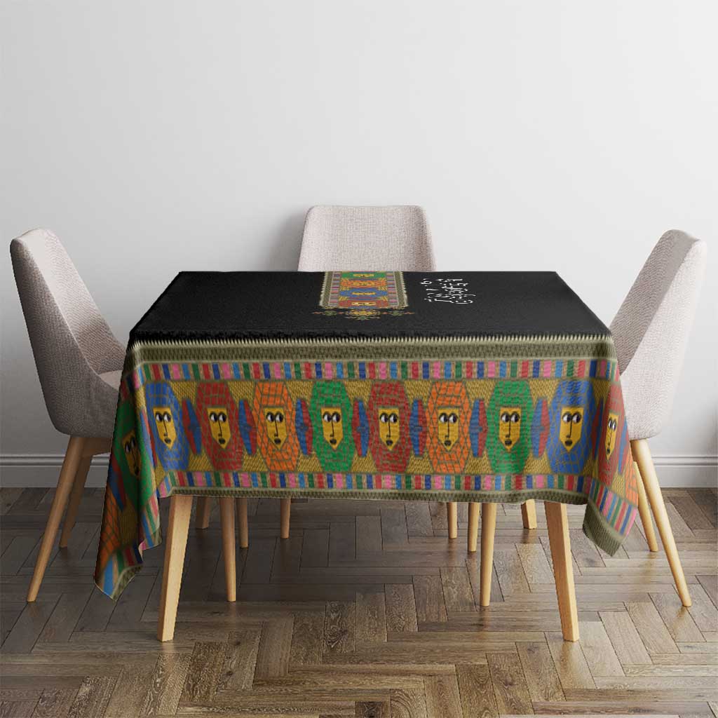 Ethiopia Saba Kemis Tablecloth Habesha Style Black Color