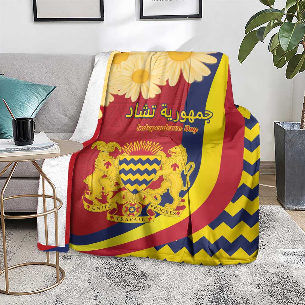 Chad Independence Day Blanket Coat Of Arms Gerbera Daisy