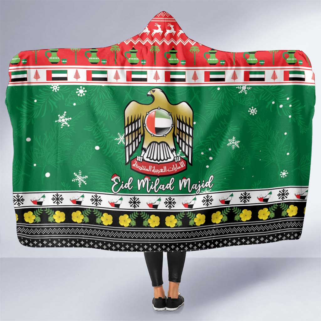 United Arab Emirates Christmas Hooded Blanket Coat Of Arms Eid Milad Majid