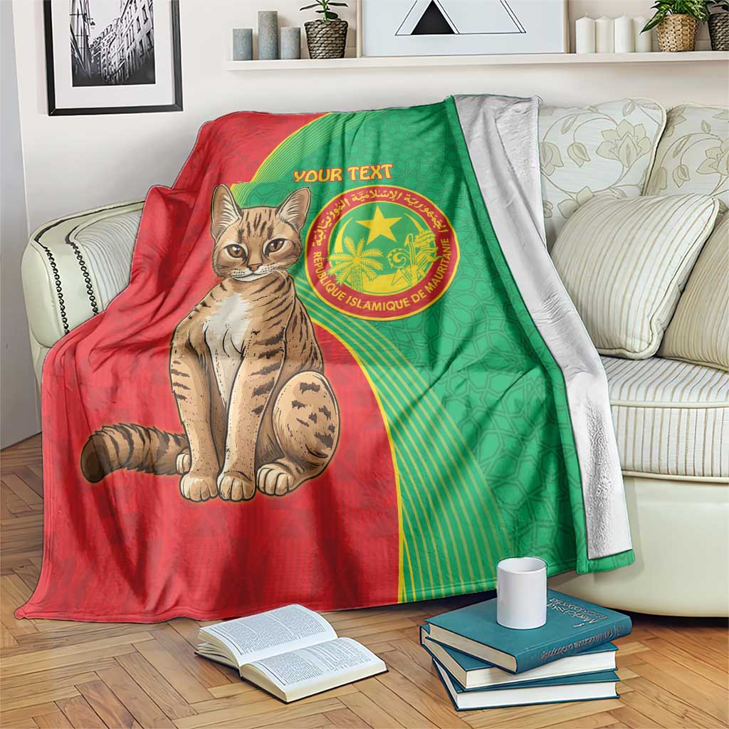 Personalized Mauritania blanket with African wild cat graphic, green and red, 'YOUR TEXT'
