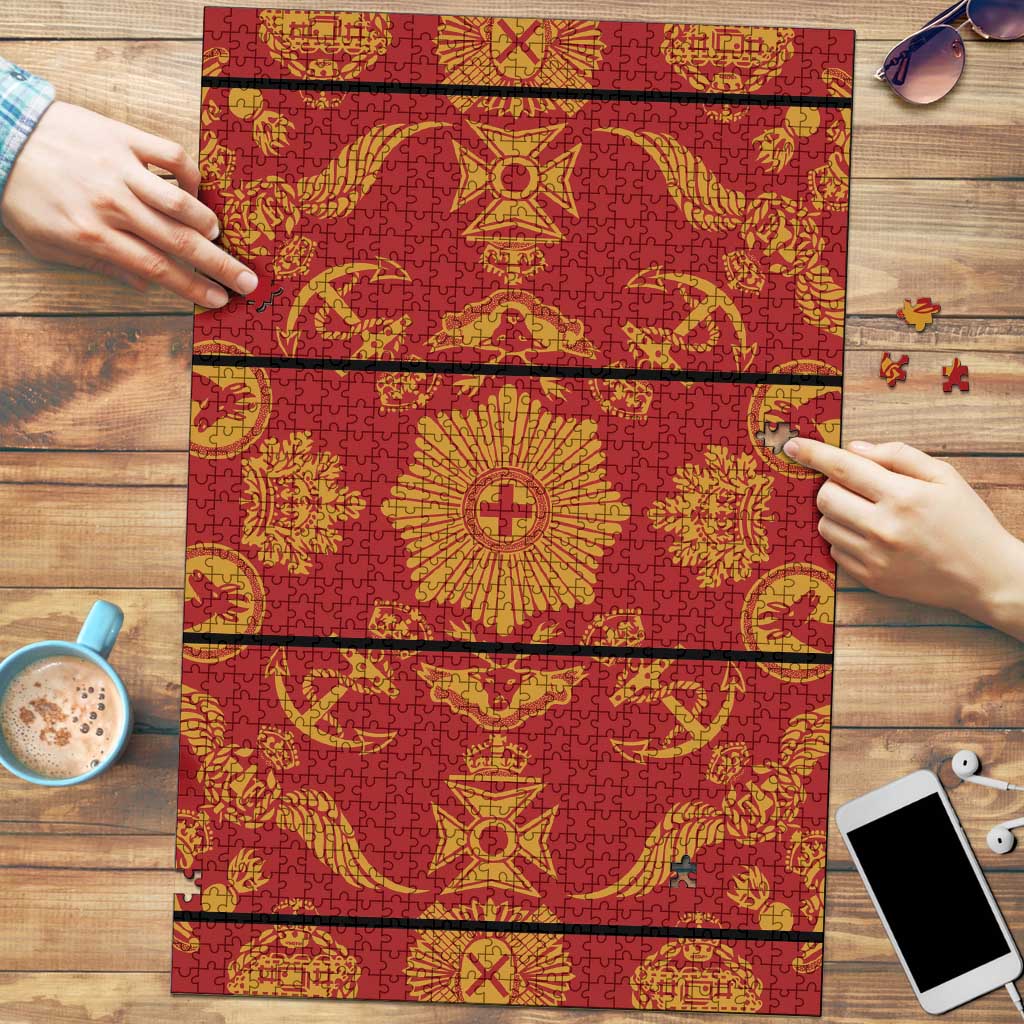 Lesotho Seanamarena Kharetsa Royal Red Puzzle Basotho Traditional Blanket Style LT15