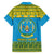 Rwanda Christmas Family Matching Summer Maxi Dress and Hawaiian Shirt Coat Of Arms Noheli Nziza