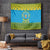 Rwanda Christmas Tapestry Coat Of Arms Noheli Nziza