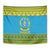 Rwanda Christmas Tapestry Coat Of Arms Noheli Nziza