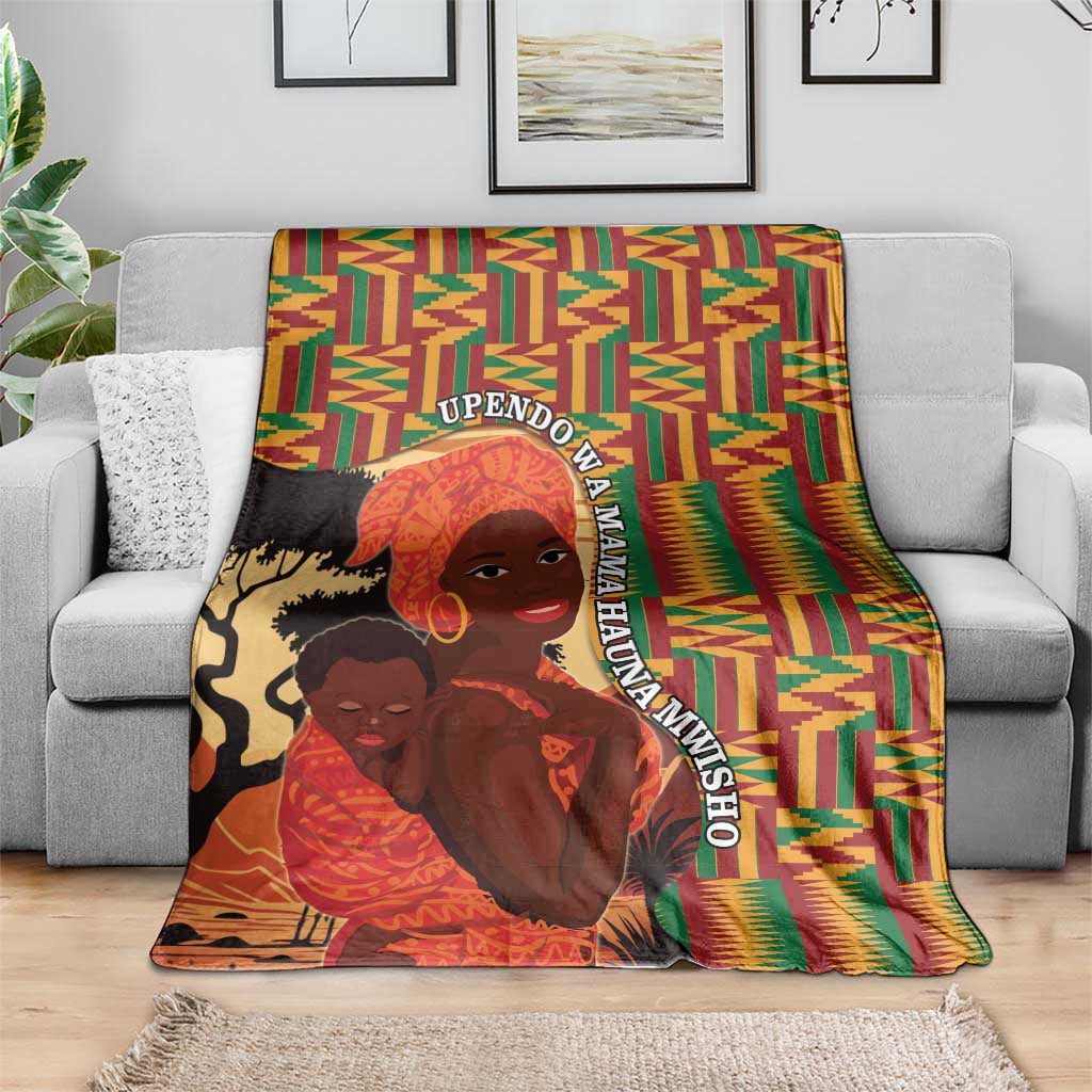 Kente-pattern Mother and son blanket on sofa, illustrated portraits with multicolor woven border