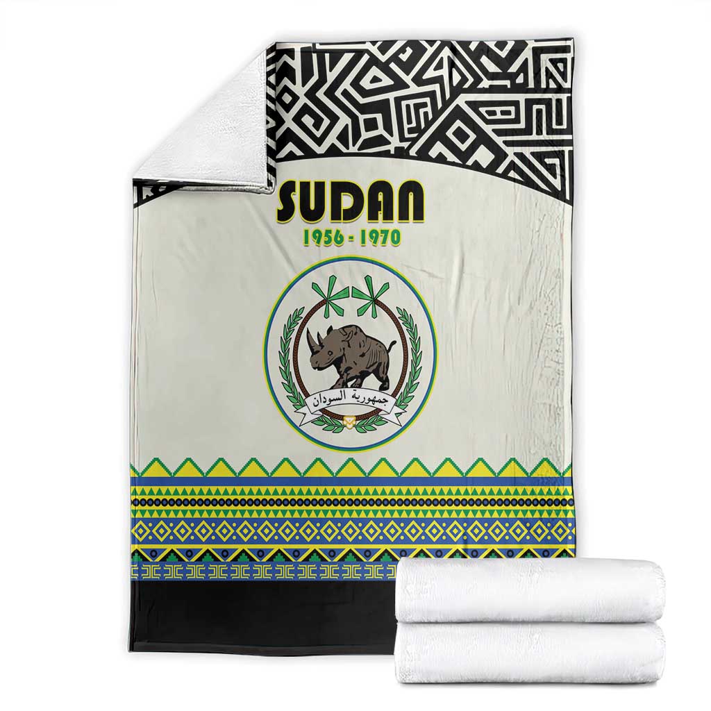 Sudan 1956-1970 Blanket With African Pattern - Wonder Print Shop