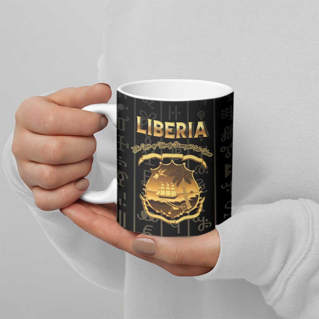 Personalized Liberia Vai Syllabary Vertical Pattern Ceramic Mug - Wonder Print Shop