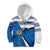 Estonia Coat of arms Personalized Kid Hoodie Eesti riigivapp