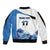 Estonia Grey Wolf and Cornflower Bomber Jacket Estonia Flag