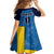 Custom Sweden Flag and Coat of arms Kid Short Sleeve Dress Three Crowns of Sweden