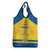 Personalized Sweden Ice Hockey Grocery Bag Sporty Style