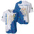 Personalized Kingdom of Sweden Coat of arms Baseball Jersey