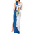 Personalized Kingdom of Sweden Coat of arms Tank Maxi Dress