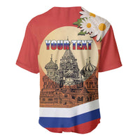 Personalized Russia Day 12th June Baseball Jersey Red Square Moscow