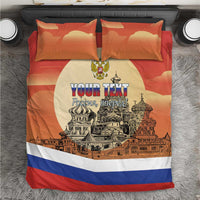 Personalized red bedding set with duvet and two pillows, Russia-themed city graphic and stripes