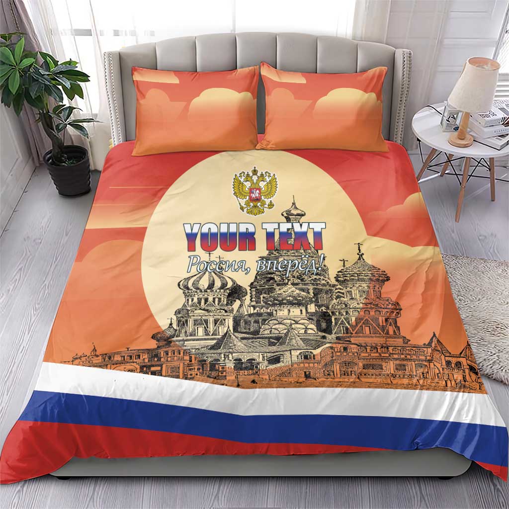 Personalized red bedding set with duvet and two pillows, custom text over city skyline and stripes