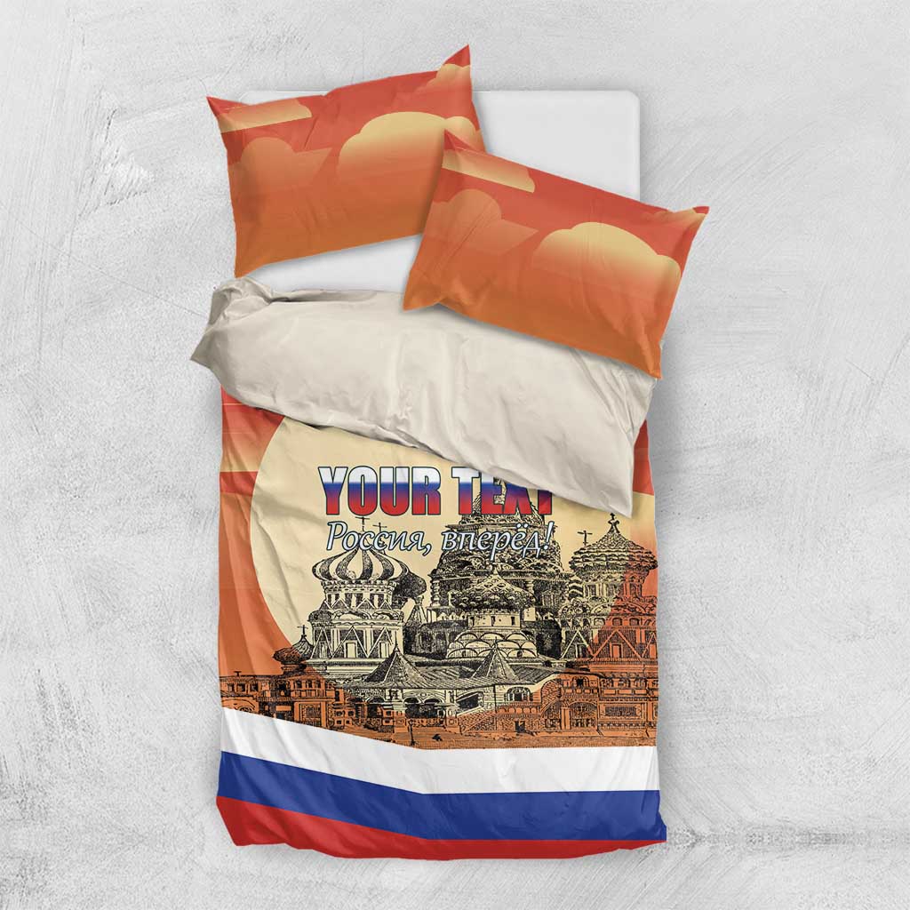 Personalized red bedding set, duvet with city graphic and two orange pillows with blue stripe