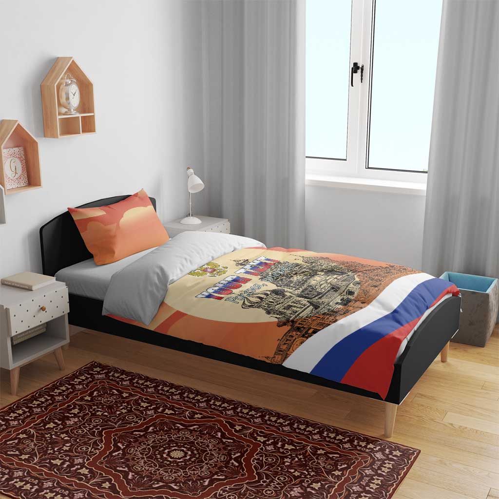 Personalized red duvet on bed with two pillows, Russia city design and blue-white stripe