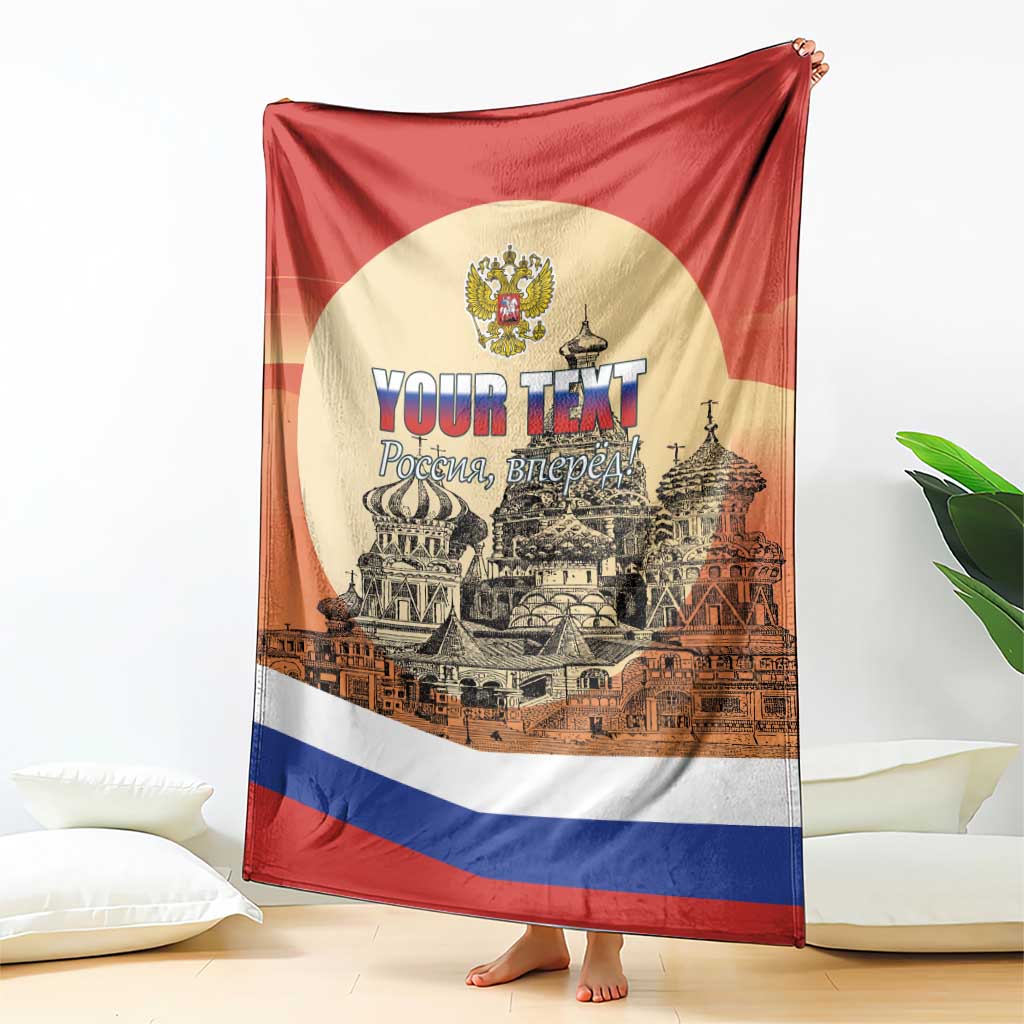 Personalized Russia Day blanket with Your Text banner, crest, city skyline, and flag colors