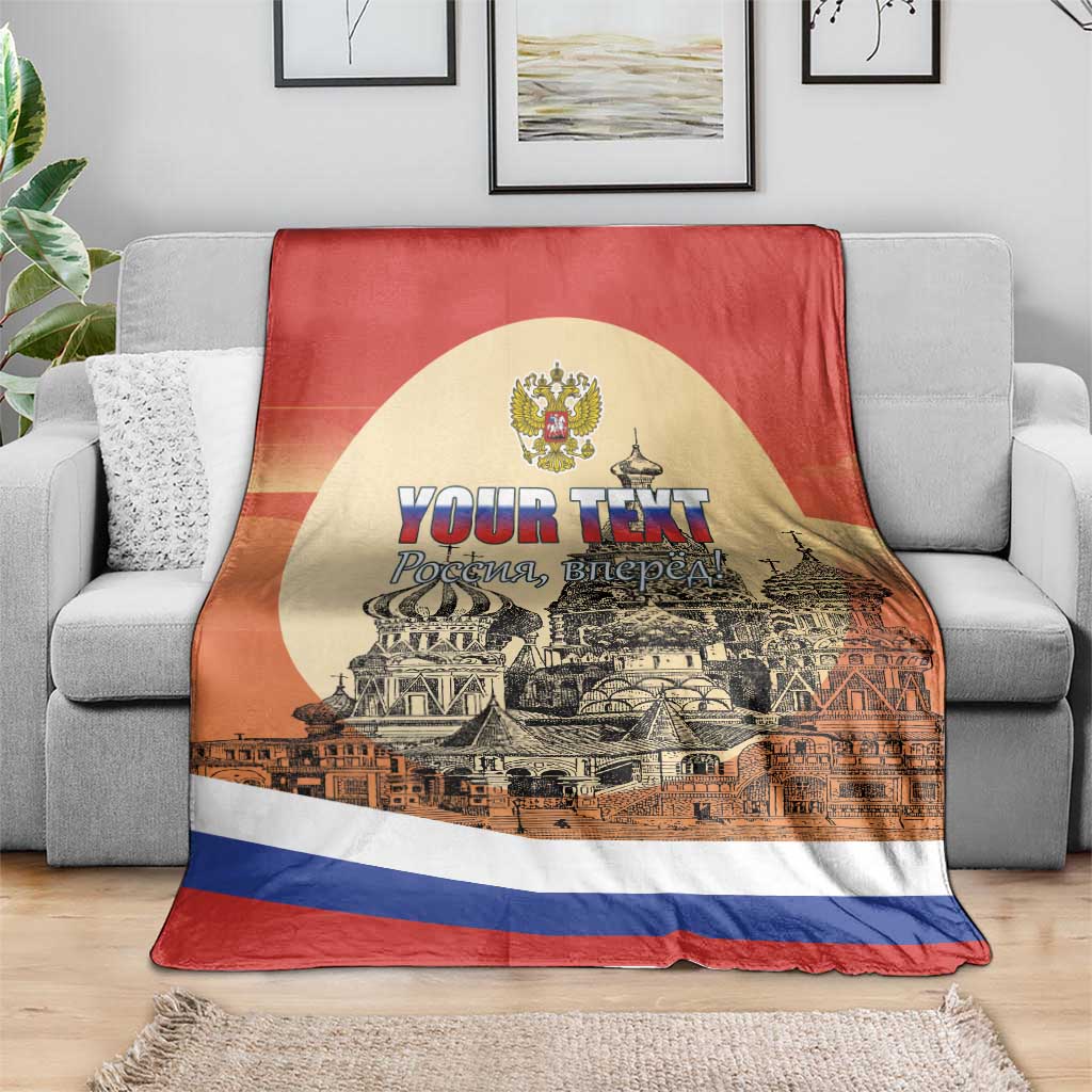 Personalized Russia Day blanket draped over sofa, circular crest, “YOUR TEXT”, city illustration