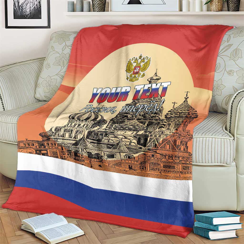 Personalized Russia Day blanket on couch, red circle emblem with “YOUR TEXT” over cityscape