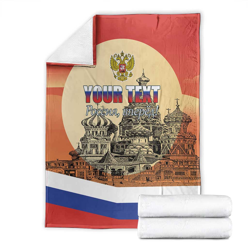 Personalized Russia Day blanket folded with “YOUR TEXT” crest, cityscape, and red-white-blue stripes