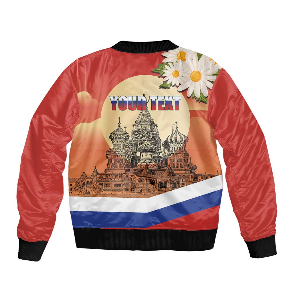 Personalized Russia Day 12th June Bomber Jacket Red Square Moscow