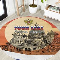 Round red-bordered carpet with beige center, Russian-style graphic and crown crest