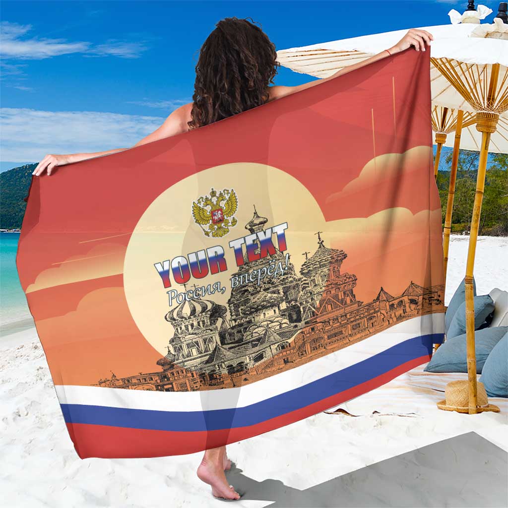 Red printed personalized sarong with central shield and city skyline design