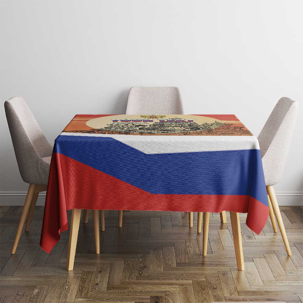 Personalized Russia Day square tablecloth, red and blue stripes with cityscape artwork