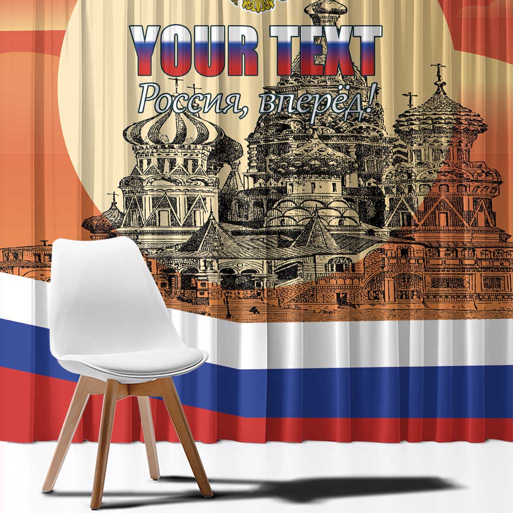 Red window curtain close-up with Moscow skyline and personalized “Your Text” text