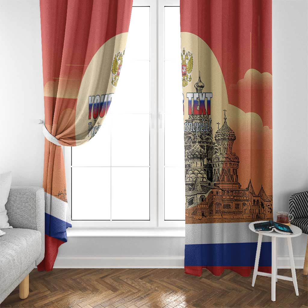 Red window curtain on a window with Moscow skyline print and personalized “Your Text”
