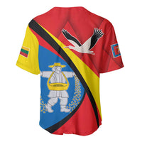 Red baseball jersey back with yellow and blue diagonal stripes, bird graphic, sleeve flag patches
