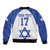 Custom Israel Football Go Champions Sleeve Zip Bomber Jacket Sporty Style