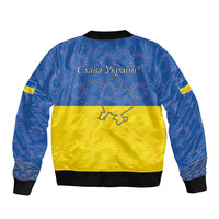 Blue and yellow bomber jacket with Ukraine map and back slogan text