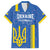 Custom Ukraine Football Hawaiian Shirt Blue Style