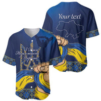 Personalized Ukraine Independence Day Baseball Jersey Monument Nezalezhnosti