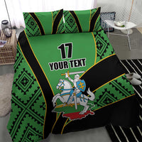 Green and black bedding set showing rugby graphic with “YOUR TEXT” and number 17