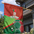 Custom Portugal Football Go Champions Garden Flag Sporty Style