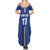 Italian Football Custom Family Matching Summer Maxi Dress and Hawaiian Shirt Sporty Style