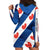 Netherlands Friesland Province Hoodie Dress Flag Style