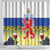 Netherlands Limburg Province Shower Curtain Flag Style