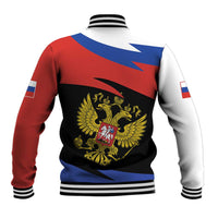 Unisex red and white baseball jacket with blue lightning stripes and Russia eagle crest back