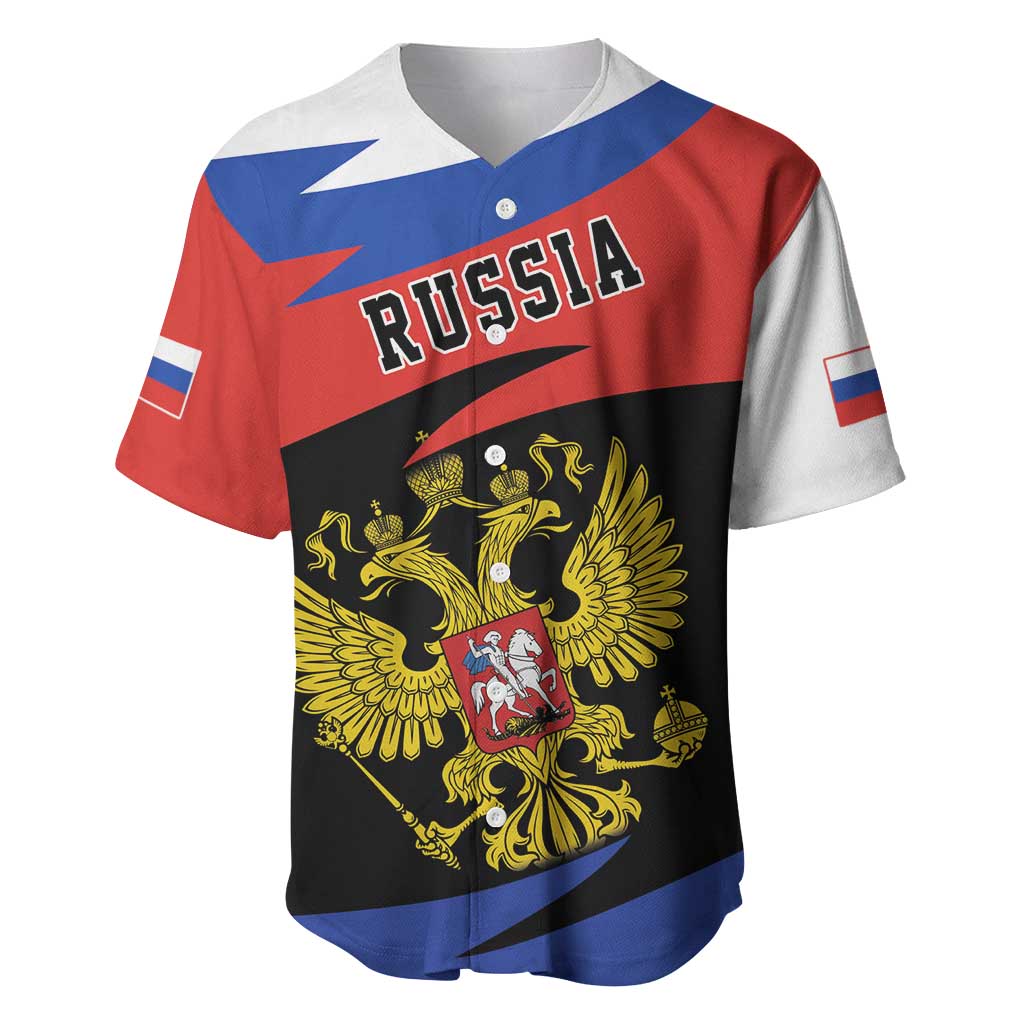 Russia Coat of Arms Baseball Jersey Russian Eagle Two Heads Simple Style LT17 - Wonder Print Shop