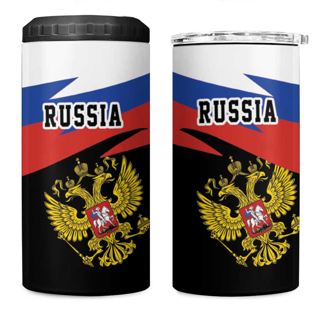 Russia Coat of Arms 4 in 1 Can Cooler Tumbler Russian Eagle Two Heads Simple Style