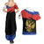 Russia Coat of Arms Couples Matching Summer Maxi Dress and Hawaiian Shirt Russian Eagle Two Heads Simple Style