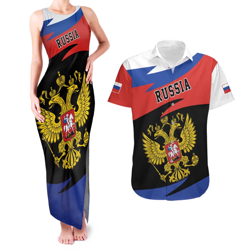 Russia Coat of Arms Couples Matching Tank Maxi Dress and Hawaiian Shirt Russian Eagle Two Heads Simple Style