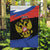 Russia Coat of Arms Garden Flag Russian Eagle Two Heads Simple Style LT17 - Wonder Print Shop